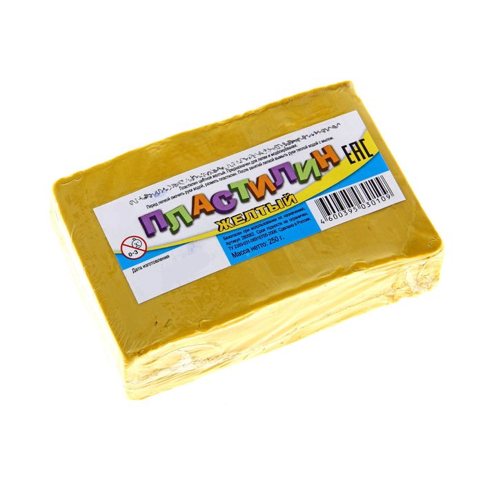 Пластилин 250гр ЖЕЛТЫЙ