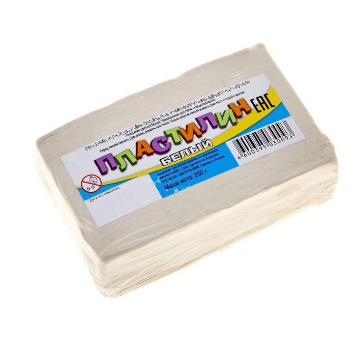 Пластилин 250гр БЕЛЫЙ