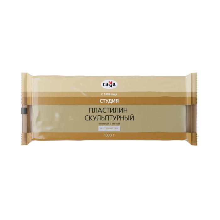 

Пластилин скульптурный телесный, мягкий, 1000 г, "Гамма"