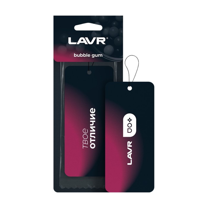 Ароматизатор подвесной LAVR Бабл Гам, картонный ароматизатор подвесной картонный 18 парфюм