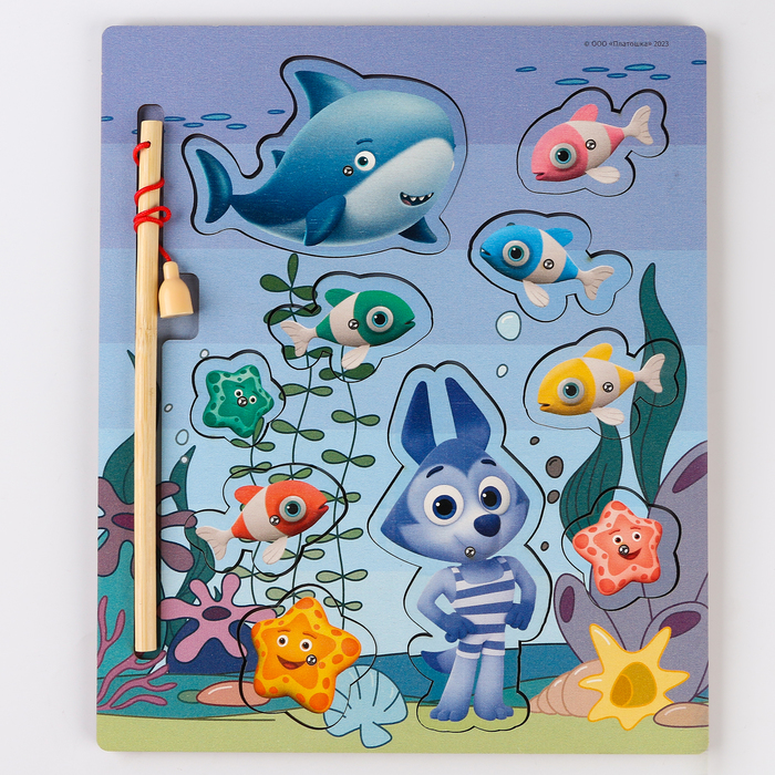 фото Игра-рыбалка цветняшки "подводный мир" 10 персонажей, поймай героев удочкой mapacha