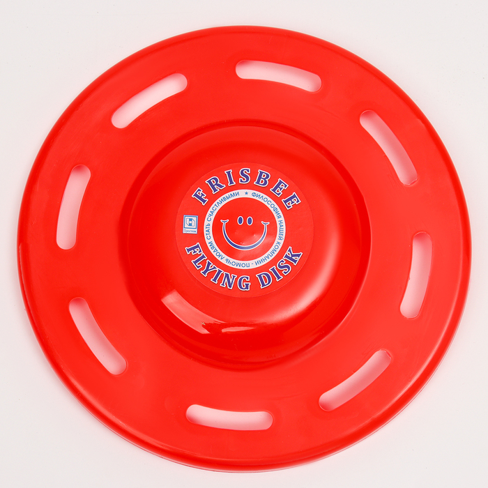 фото Летающая тарелка "фигурная" красный 20 см престиж