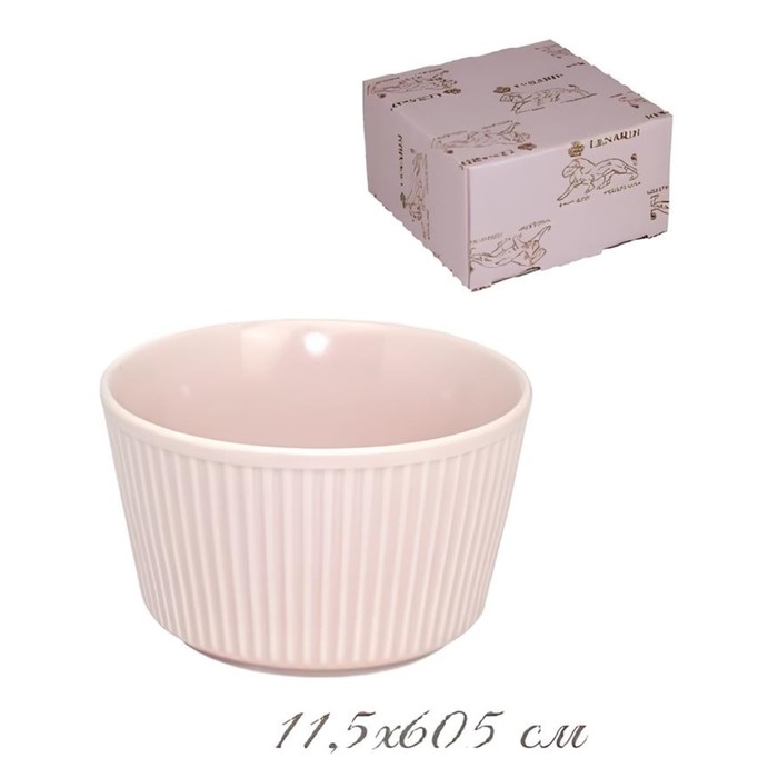 Форма для кекса Lenardi, размер 11.5х6.5 см форма салатник для кекса lenardi размер 11 5х6 5 см