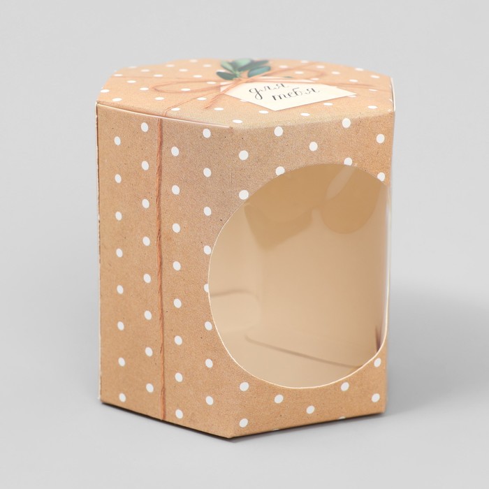 Коробка бонбоньерка, упаковка подарочная, «Эко», 8 х 7.5 х 6 см