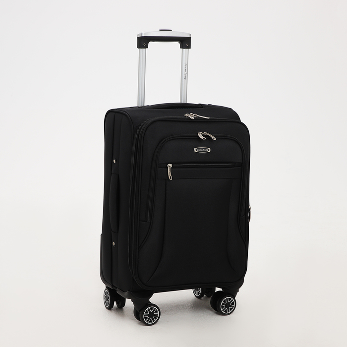 Чемодан малый 20