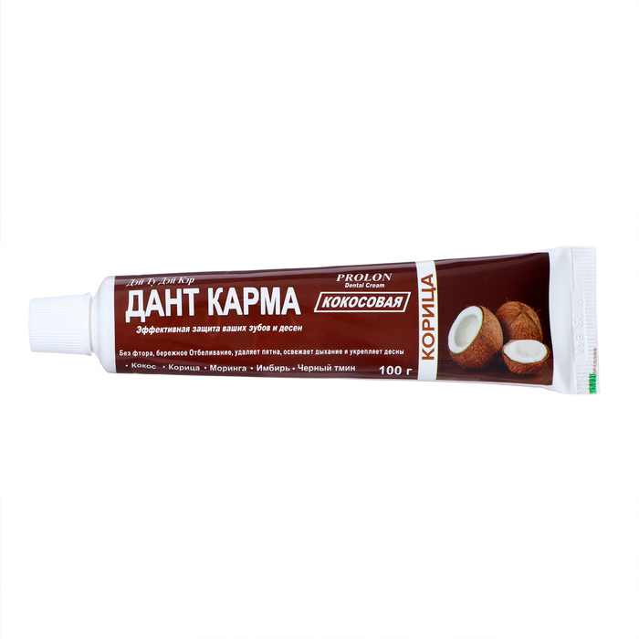 Зубная паста Данта Карма Кокосовая, 100 гр