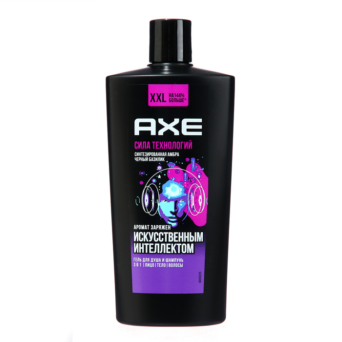 Шампунь-гель для душа AXE SHOWER Сила Технологий, 610 мл