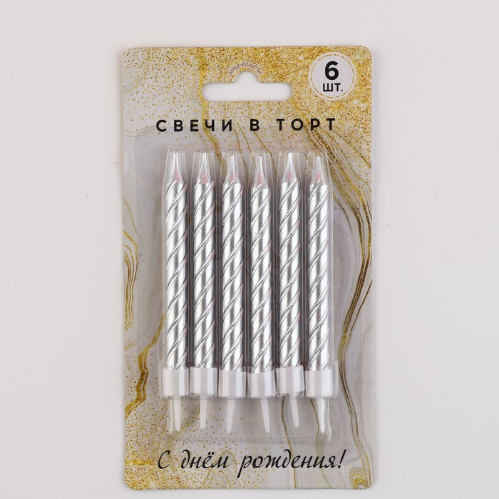 

Свечи для торта, серебро, 6 шт., 8,5 х 15 см.