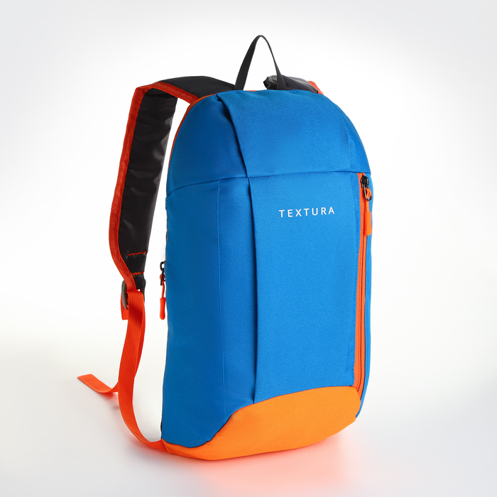 Рюкзак спортивный на молнии TEXTURA, наружный карман, цвет голубой