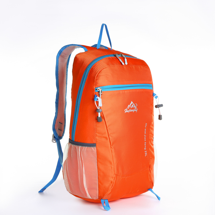 рюкзак туристический 25л складной водонепроницаемый на молнии 4 кармана цвет оранжевый Рюкзак туристический 25л, складной, водонепроницаемый, на молнии, 4 кармана, цвет оранжевый