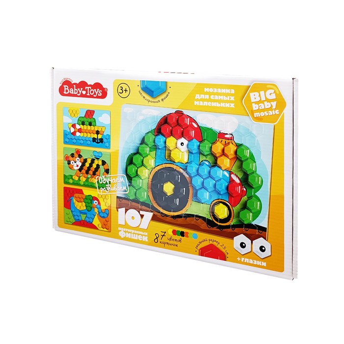 Мозаика для самых маленьких «Трактор», Baby Toys, 3+ мозаика для самых маленьких бабочка baby toys