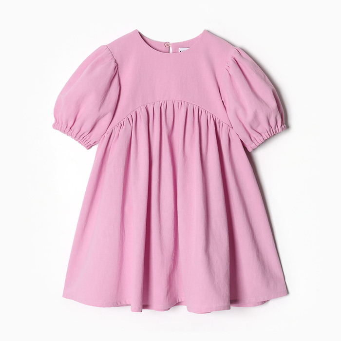 Платье детское KAFTAN, р.30 (98-104), розовый