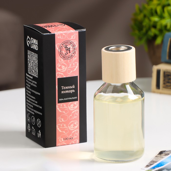 Наполнитель для диффузора100мл Темный янтарь 275₽
