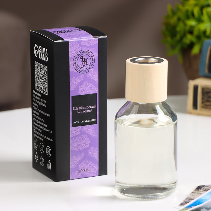 Наполнитель для диффузора100мл Швейцарский шоколад 275₽