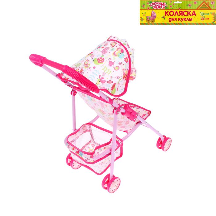 Коляска для кукол "Летняя", металлический каркас