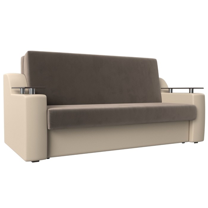 Прямой диван «Сенатор 160», механизм аккордеон, велюр/экокожа, цвет коричневый/бежевый