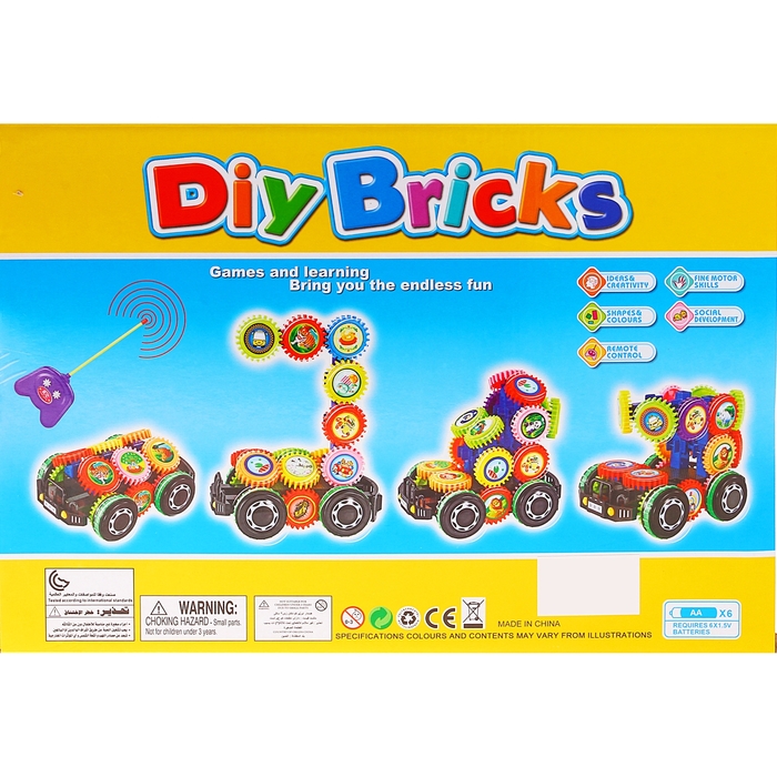 Конструктор на радиоуправлении «Суперджип», работает от батареек, 50 деталей