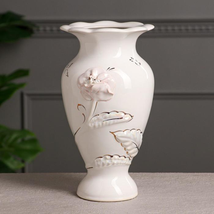 Ваза "Мак" лепка, белая