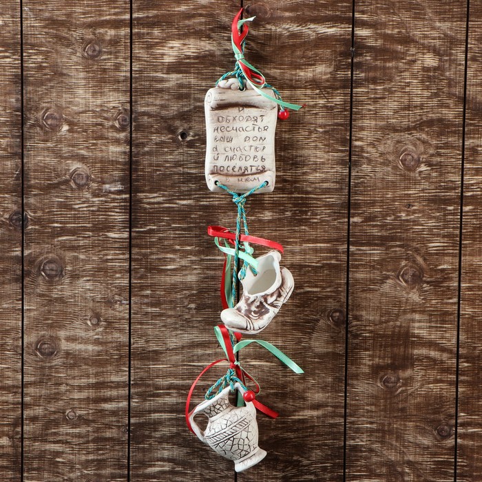 Оберег "Досочка желаний" 3 предмета