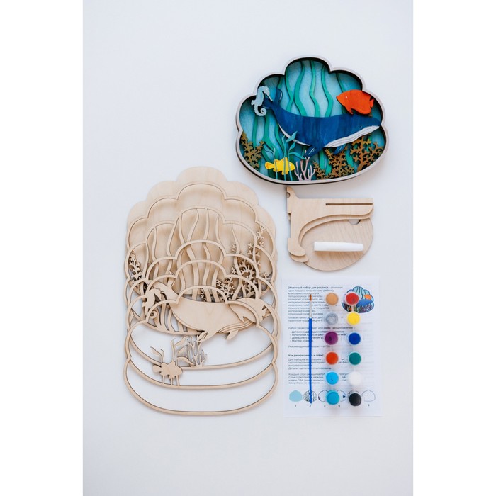 Набор для творчества «Ракушка»