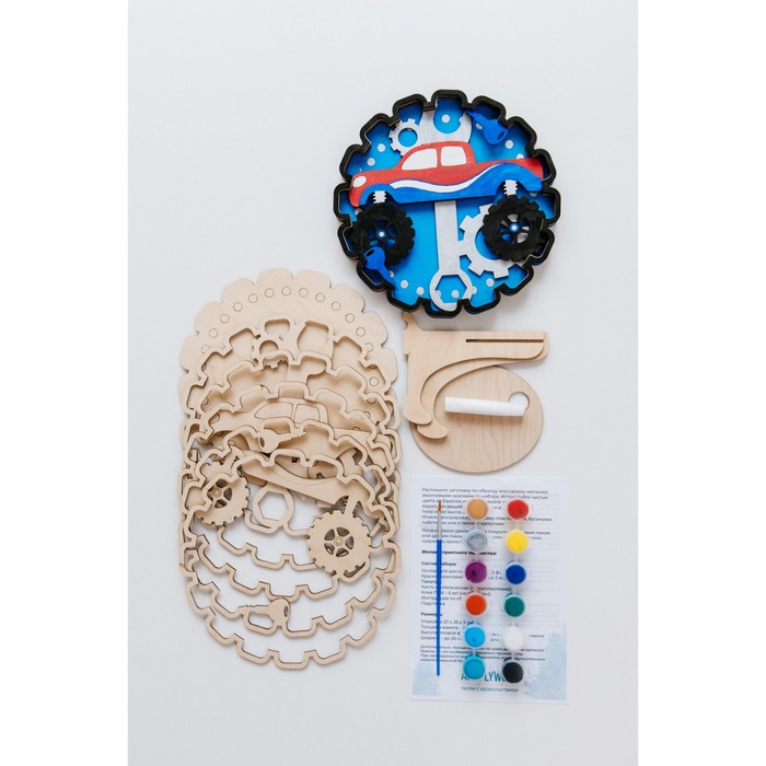 Набор для творчества «Джип»