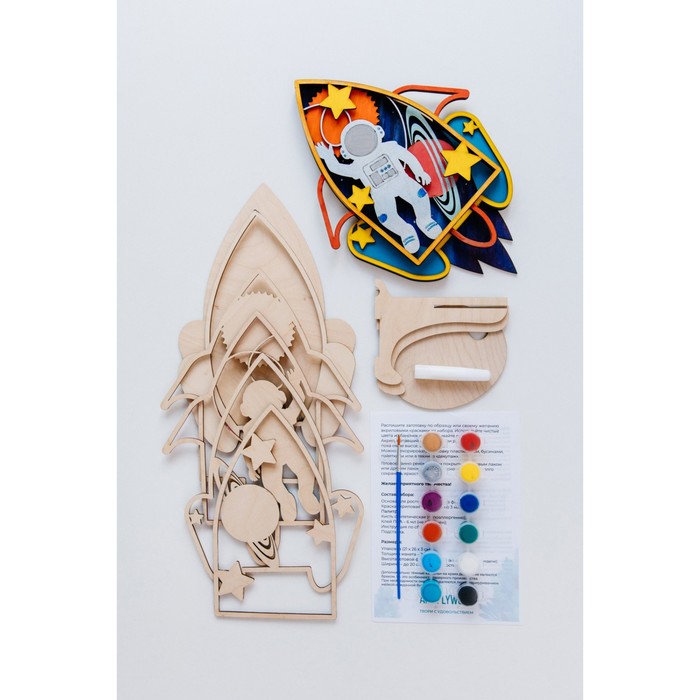 Набор для творчества «Ракета»