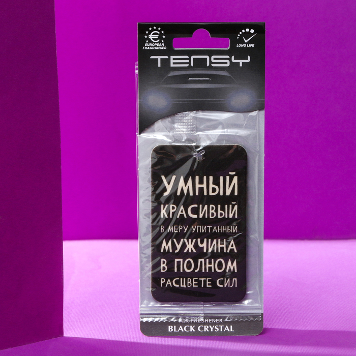 цена Ароматизатор подвесной Tensy, Черный кристалл TA-301