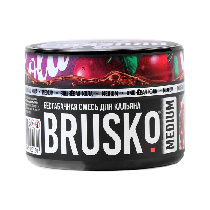 Бестабачная никотиновая смесь для кальяна Brusko Вишневая кола, 50 г, medium