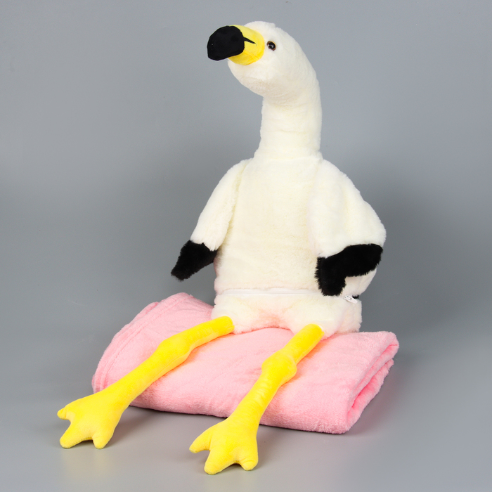 Мягкая игрушка «Фламинго» с пледом, 95 см, цвет белый мягкая игрушка авокадо 40 см с пледом 150 × 200 см