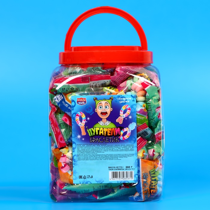 

Набор сахарное драже «Пугатели. Браслетик», 660 г