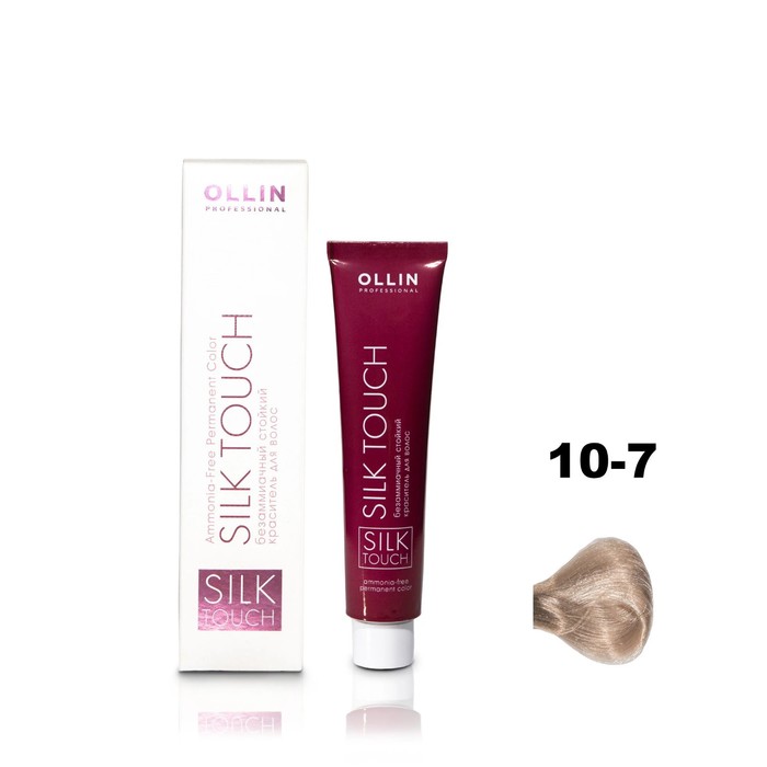 

Краситель для волос Ollin Professional Silk Touch, безаммиачный, тон 10/7 светлый блондин коричневый