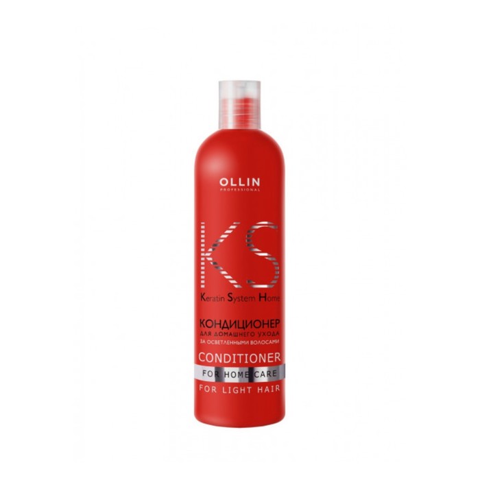 Кондиционер для волос Ollin Professional Keratine System Home for Light Hair, 250 мл