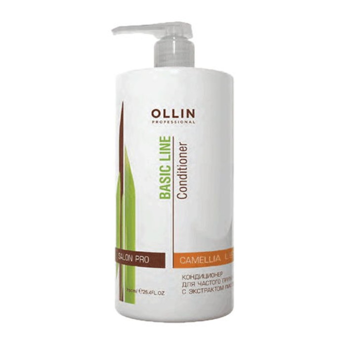 Кондиционер для волос Ollin Professional Basic Line, 750 мл