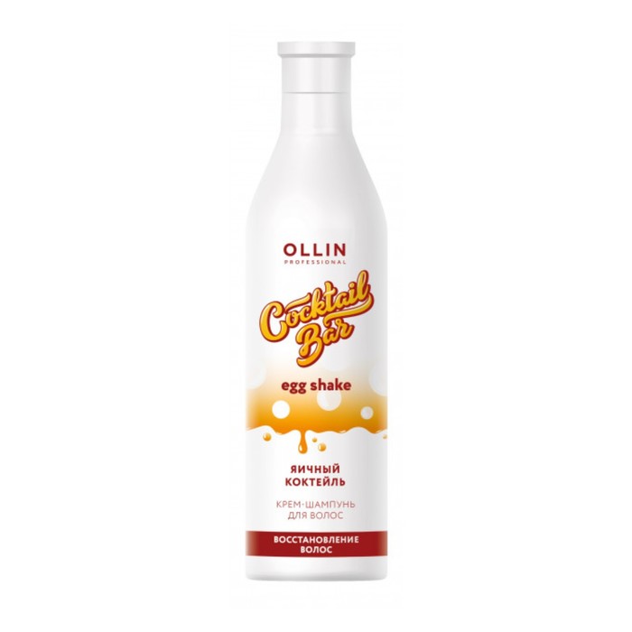 Крем-шампунь для волос Ollin Professional Cocktail Bar «Яичный коктейль» 400 мл