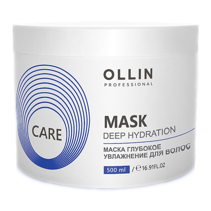 Маска для волос OLLIN CARE, глубокое увлажнение, 500 мл маска глубокое увлажнение для волос ollin professional care 500 мл