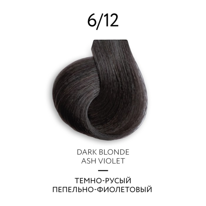цена Крем-краска для волос перманентная Ollin Professional Color Platinum Collection, тон 6/12, 100 мл
