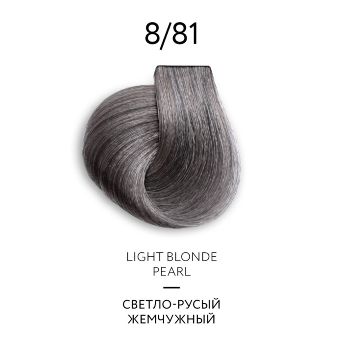 цена Крем-краска для волос перманентная Ollin Professional Color Platinum Collection, тон 8/81, 100 мл