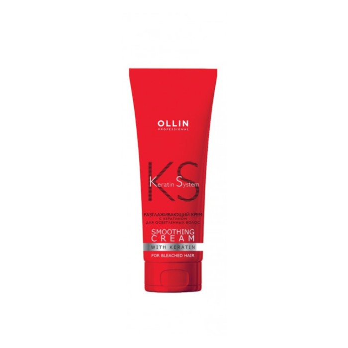 Разглаживающий крем для волос с кератином OLLIN Keratin System для осветлённых волос