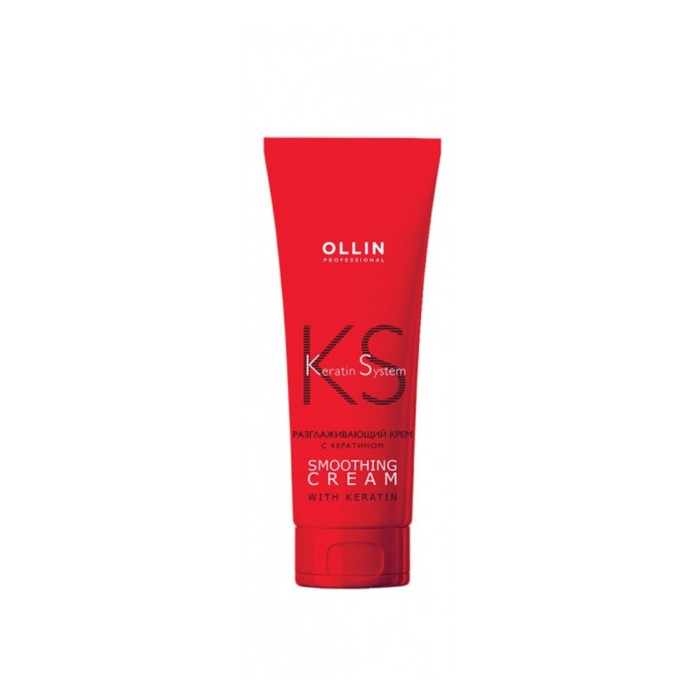 Разглаживающий крем для волос с кератином OLLIN Keratin System, 250 мл