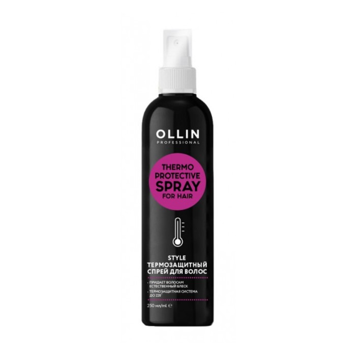 Термозащитный спрей для волос OLLIN STYLE, 250 мл ollin спрей для волос ollin professional style термозащитный 250 мл
