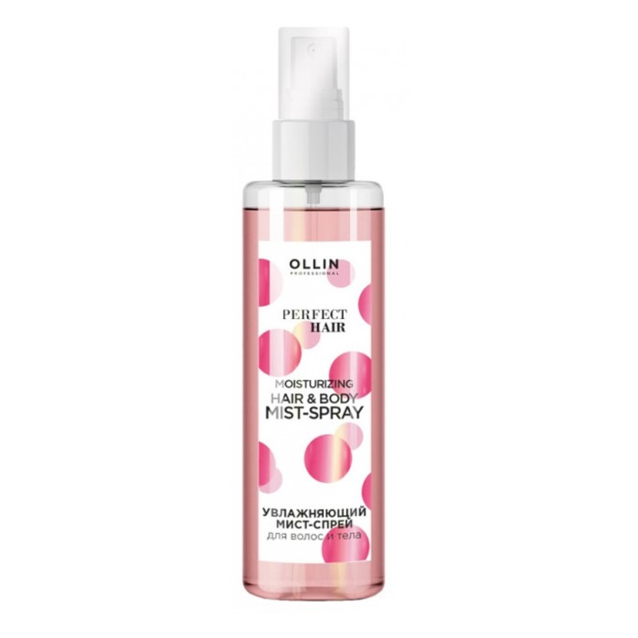 Увлажняющий мист-спрей для волос и тела OLLIN PERFECT HAIR, 120 мл ollin professional мист спрей perfect hair moisturizing hair body mist spray 120 мл увлажняющий для волос и тела 120 мл