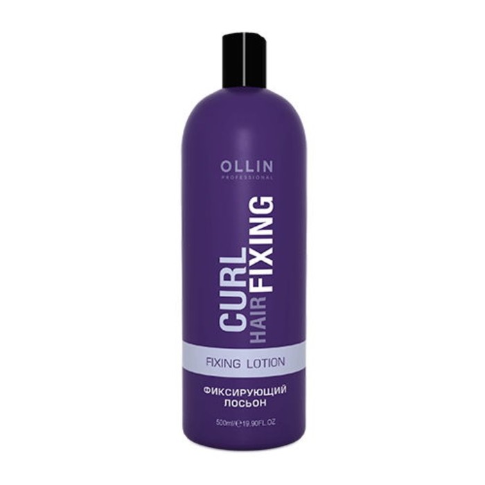 Фиксирующий лосьон для химической завивки OLLIN CURL HAIR, 500 мл ollin фиксирующий лосьон для химической завивки curl hair 500 мл