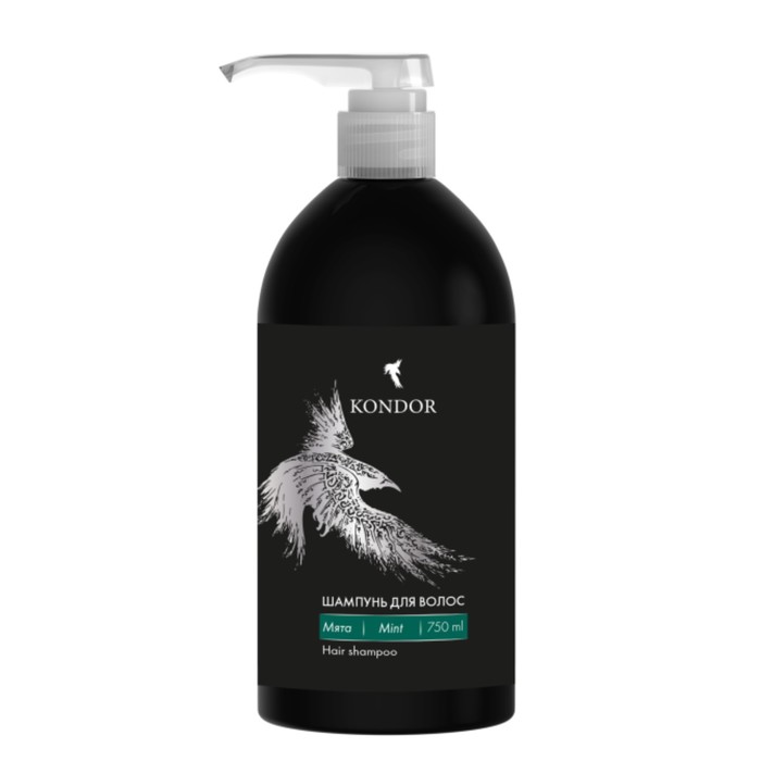Шампунь для волос Kondor «Мята», 750 мл шампунь для очищения волос kondor hops 750 мл