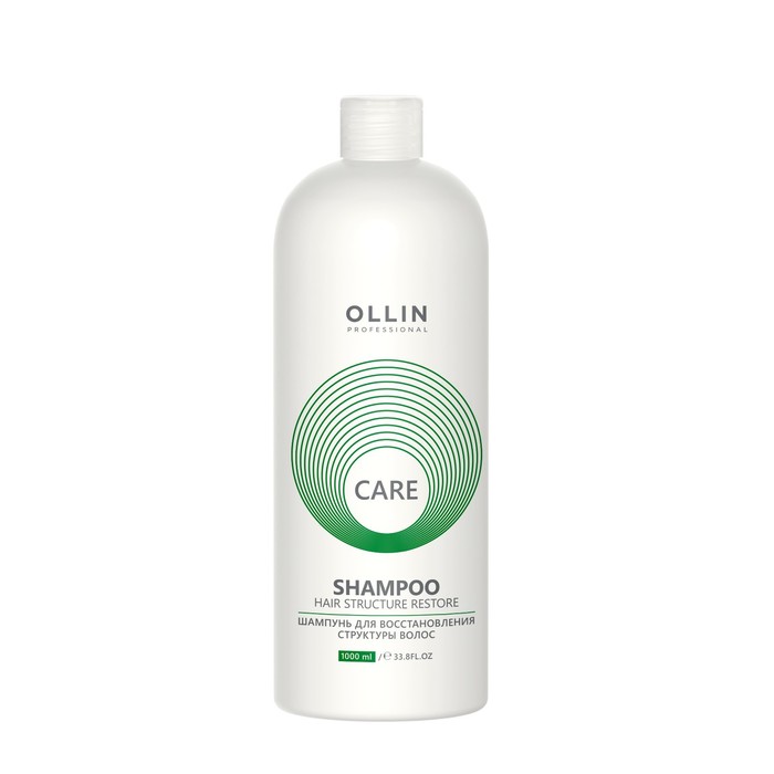 цена Шампунь для волос для восстановления структуры волос OLLIN CARE, 1000 мл