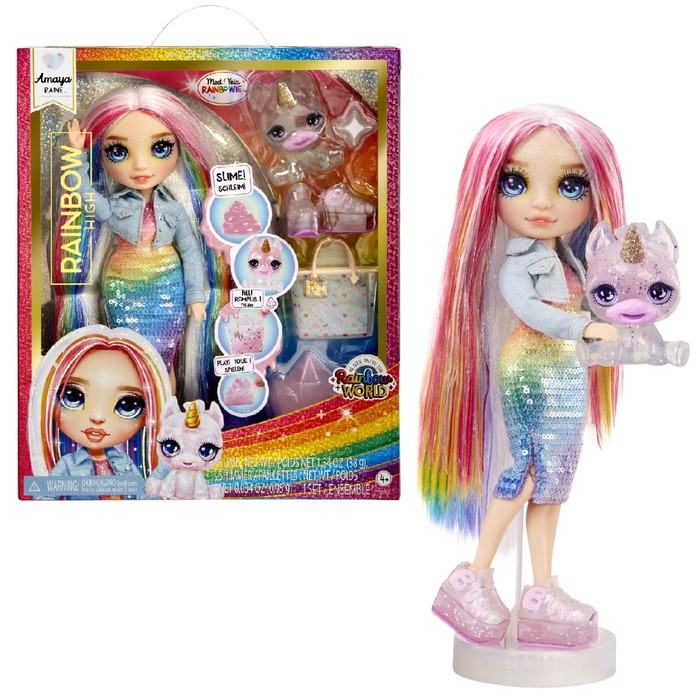Кукла «Амайа Рейн», Rainbow High, с аксессуарами, 28 см кукла rainbow high classic амайа рэйн с аксессуарами