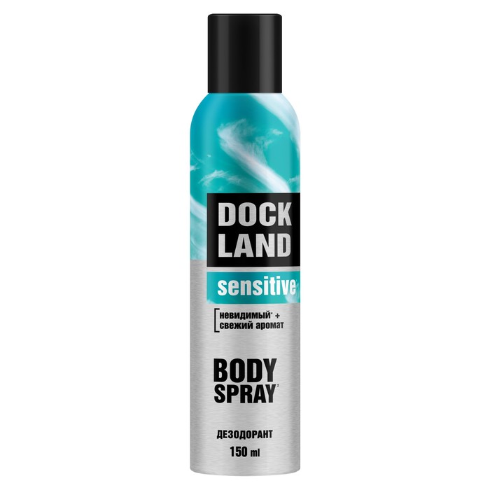 Дезодорант Dockland Sensitive, 150 мл