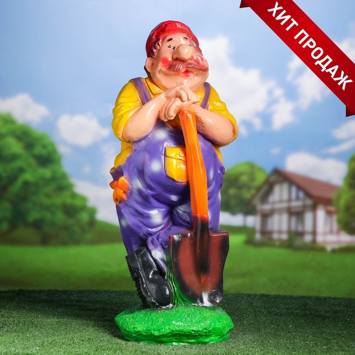 Садовая фигура "Петрович"