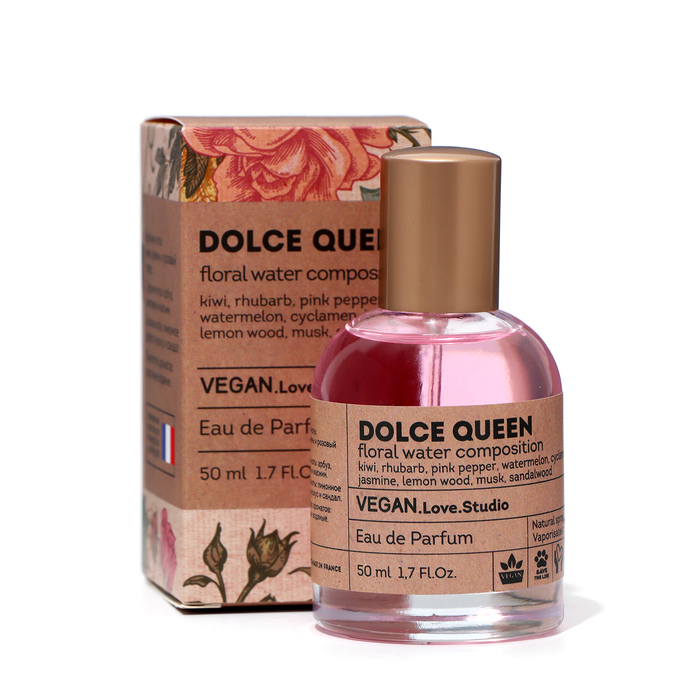 Парфюмерная вода женская Vegan Love Studio Dolce Queen 50 мл по мотивам LImperatrice 3 Anthology DG 399₽