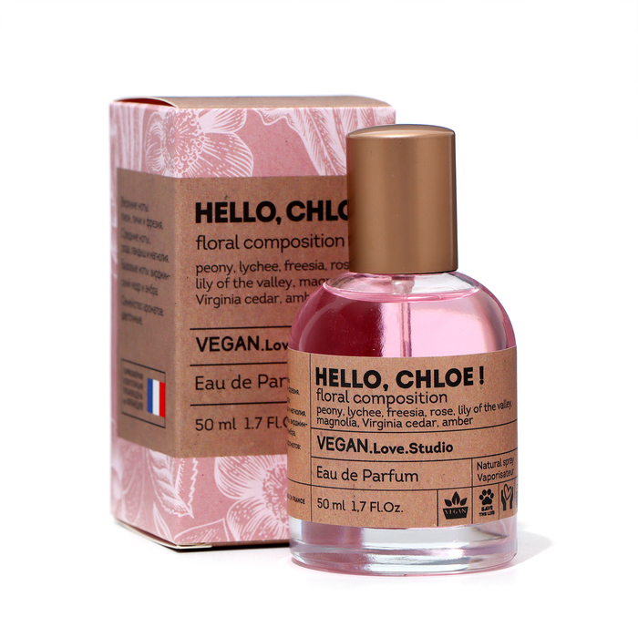Парфюмерная вода Vegan Love Studio Hello, Chloe!, 50 мл (по мотивам Chloe Eau De Parfum (Chloe) chloe chloe chloe eau de toilette