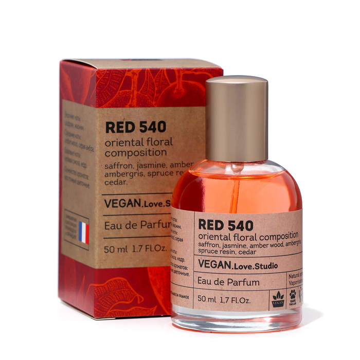 Парфюмерная вода женская Vegan Love Studio Red 540 50 мл по мотивам Baccarat Rouge 540 Maison Francis Kurkdjian 399₽